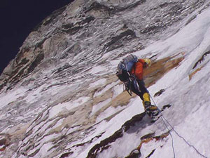 Baruntse Expedition