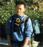 Udas Rai
